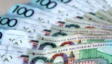 Белорусский рубль окреп к основным валютам на торгах 9 июня